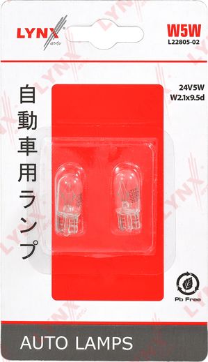 ЛАМПА НАКАЛИВАНИЯ В БЛИСТЕРЕ 2ШТ. LYNXauto. Артикул L22805-02