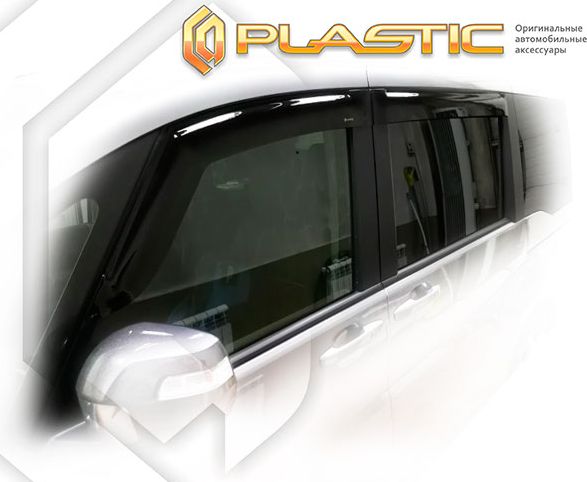 Дефлекторы СА Пластик для окон (Classic полупрозрачный) Honda StepWagon RP 2015-2017. Артикул 2010030313627