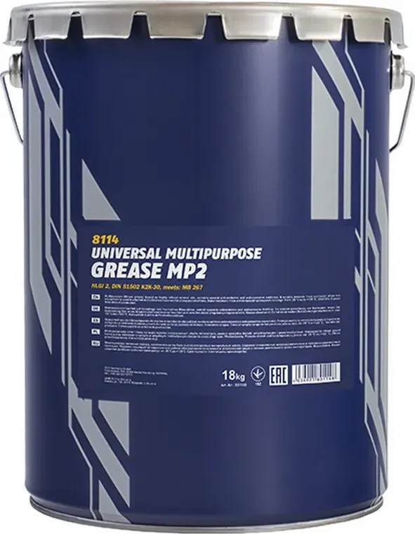 Grease mp2. Grease mp2