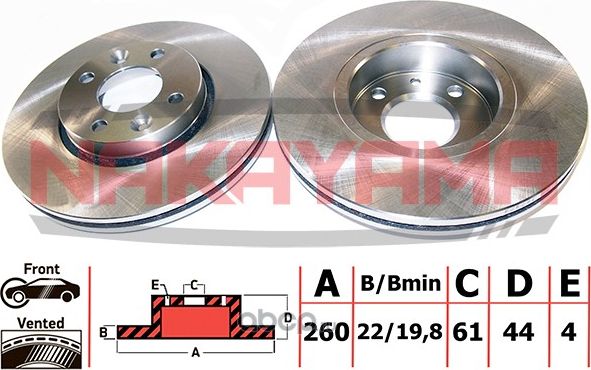 Диск тормозной (Nakayama). Артикул Q4347