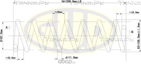 Пружина подвески G.U.D. задняя для Mazda 3 I (BK) 2003-2009. Артикул GCS255439