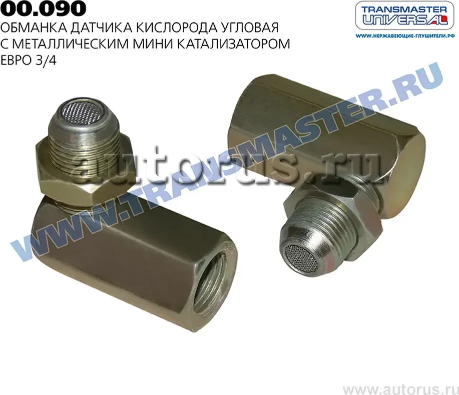 Лямбда-зонд (Transmaster). Артикул 00.090