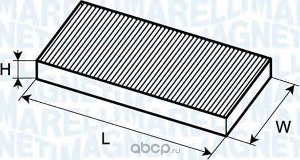 Салонный фильтр Magneti Marelli. Артикул 350203061410