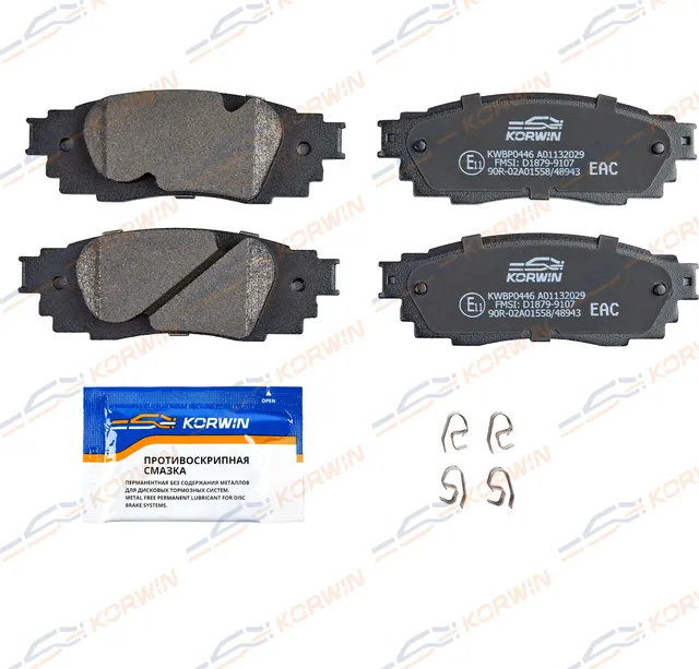 Колодки тормозные зад. Toyota Camry (V7_) 17-/RAV4 V (A5_) 18-/Lexus RX 15 (Korwin). Артикул KWBP0446