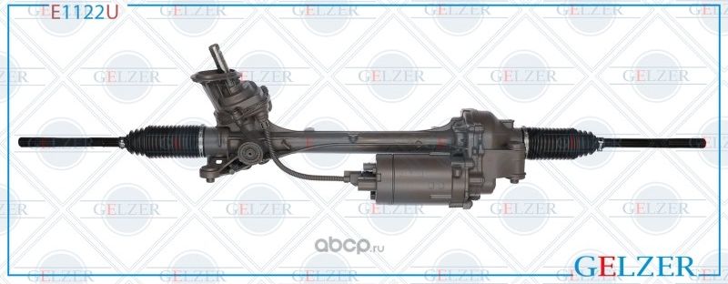 E1122U Рулевой механизм электро VW Golf Sportsvan, VW Passat B8 (Ориг.восст) (Gelzer). Артикул E1122U