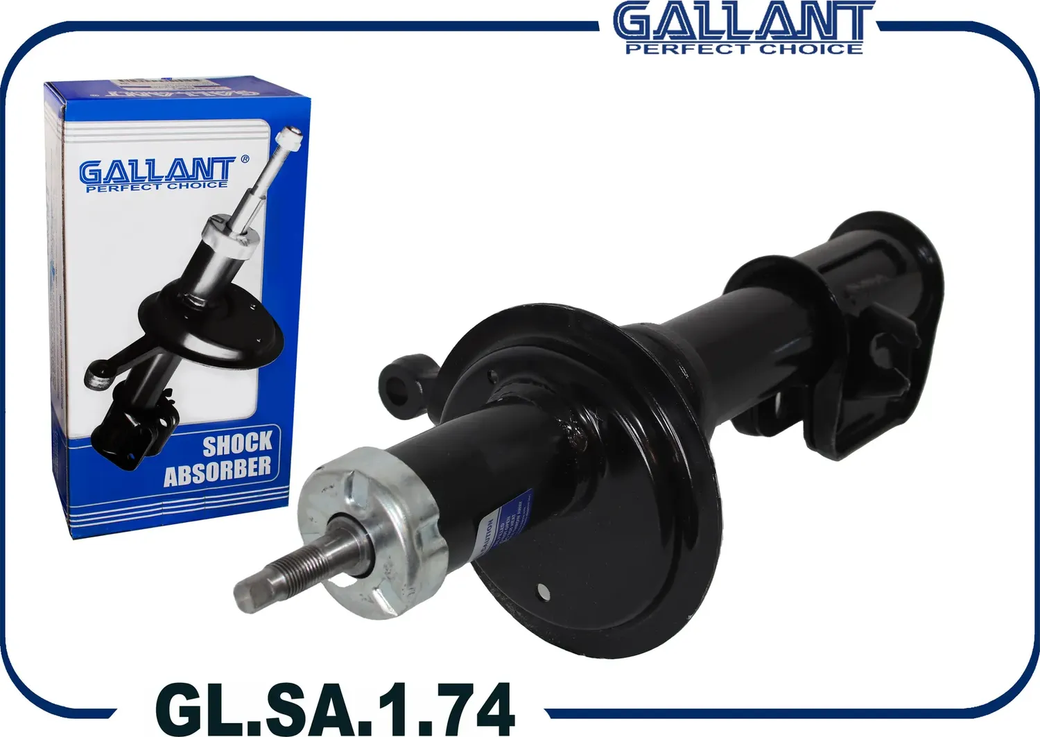 Амортизатор передней правый (Gallant). Артикул GLSA174