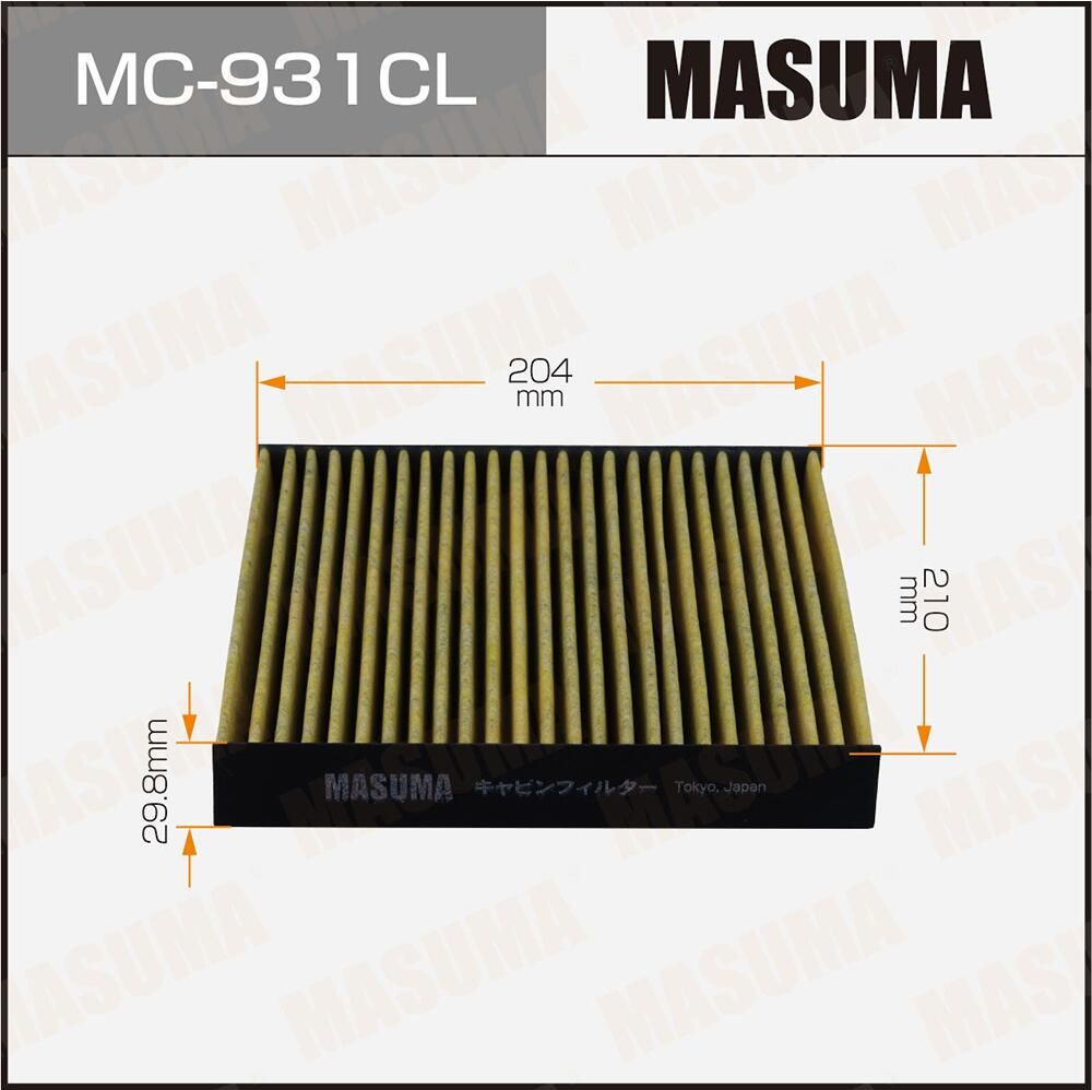 Салонный фильтр Masuma. Артикул MC-931CL