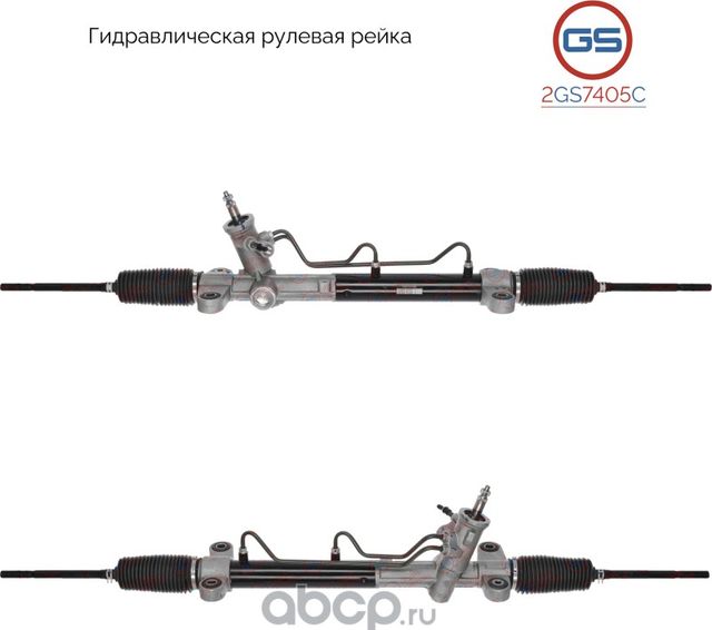 Новая рулевая рейка Great Wall Haval H6 2014 (GS). Артикул 2GS7405C