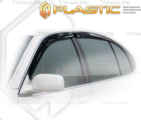 Дефлекторы СА Пластик для окон (Classic полупрозрачный) Lexus GS JZS160 1997-2004. Артикул 2010030304410