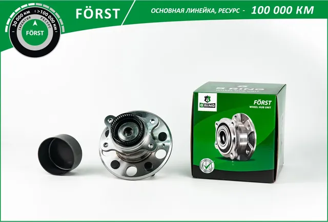 Ступица с подшип. в сборе HYUNDAI I30 (06-) KIA Ceed (06-) (задн.) [d=148 с ABS] (B-Ring). Артикул BK5013