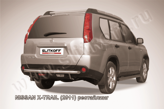 Защита Slitkoff заднего бампера d57 для Nissan X-Trail T31 2011-2014. Артикул NXT11-009
