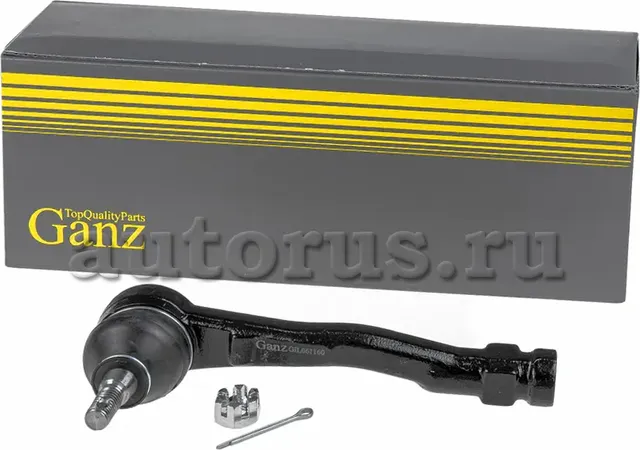 Наконечник рулевой (Ganz). Артикул GIL061160