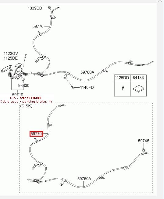 Трос ручника (тросик ручного тормоза) Miles задний правый для Opel Vectra A 1988-1989. Артикул EI000780