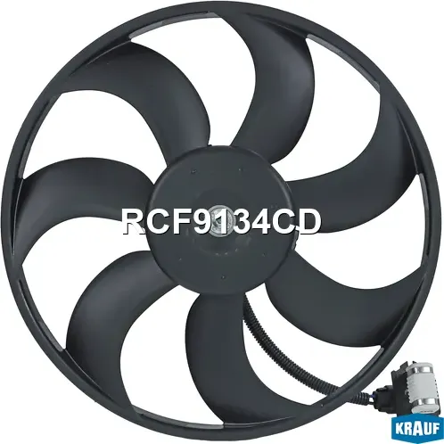 Вентилятор охлаждения без кожуха (Krauf). Артикул RCF9134CD