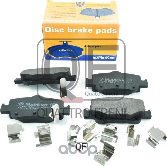 Колодки тормозные дисковые (задние) к-т с мех индикатором износа TOYOTA  Corolla XI  Auris I  II (Markon). Артикул 49402165