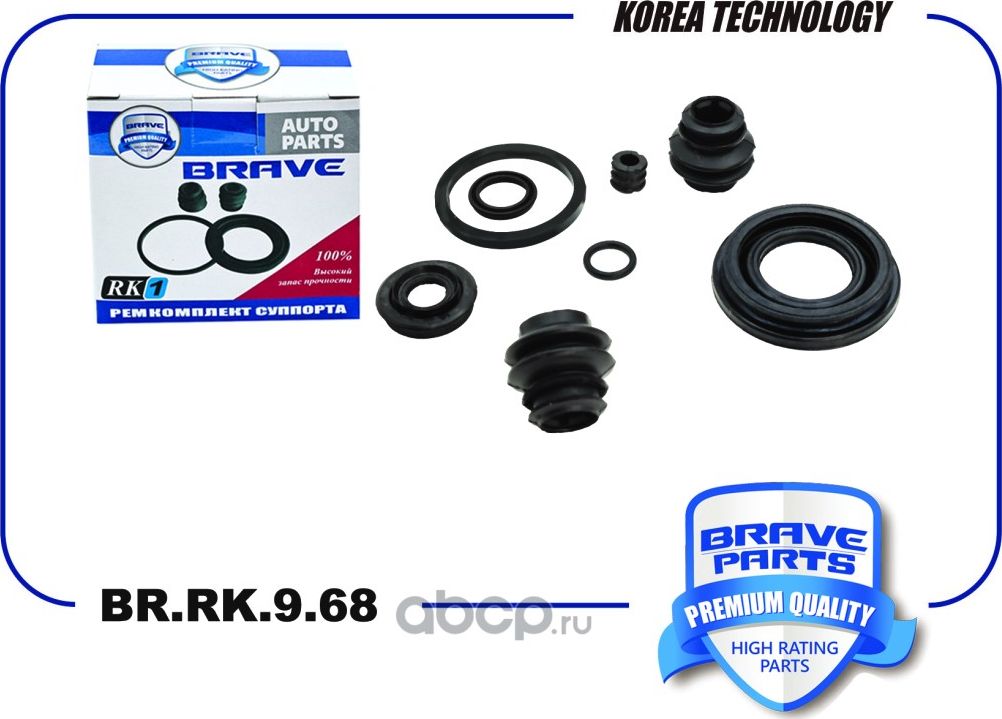 Ремкомплект суппорта 58164-1H000 BR.RK.9.68 Creta, Cerato, Soul, Veloster, d34mm (Brave). Артикул BRRK968