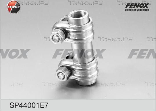 Рулевая тяга Fenox. Артикул SP44001E7