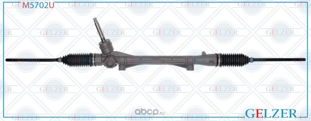 M5702U Рулевой механизм мех. под ЭУР Mitsubishi Outlander, Peugeot 4008 (Ориг.во (Gelzer) Gelzer. Артикул M5702U
