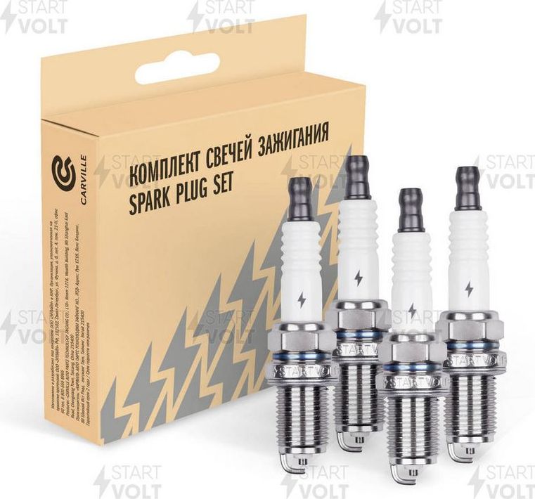 Свеча зажигания StartVOLT для Nissan Serena C23 1993-2001. Артикул VSP 0035