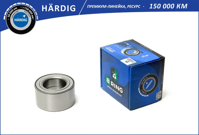 Подшипник ступицы FORD Focus III (11-) (перед.) [45x82x42 с ABS] (HBS1115) B-RIN (B-Ring). Артикул HBS1115