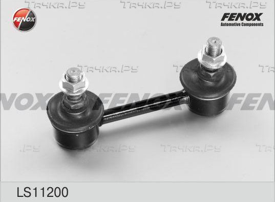Стойка (тяга) стабилизатора Fenox задняя для Nissan Micra K11 1992-2003. Артикул LS11200