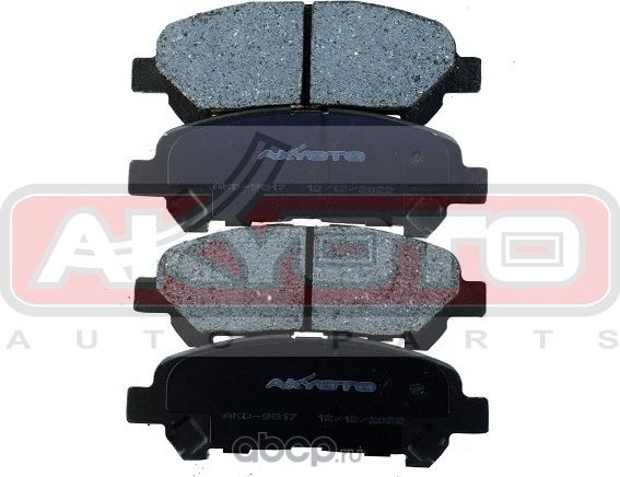КОЛОДКИ ТОРМОЗНЫЕ (Akyoto). Артикул AKD9817