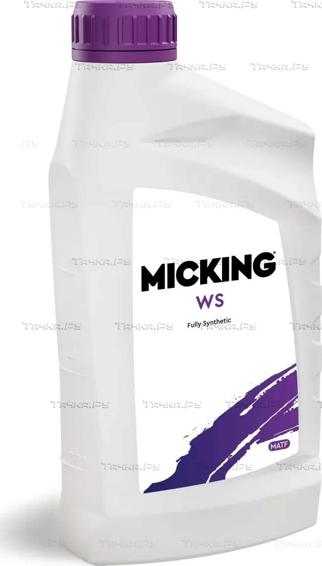 Micking ATF WS 1л.. Артикул M4151