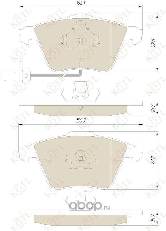 Колодки тормозные AUDI A6/ALLROAD 04>с датчиком передние (Kotl). Артикул 1659KT