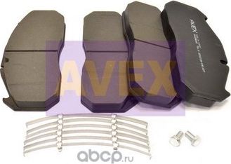 Колодки тормозные для дисковых тормозов, 29030 (Avex). Артикул AV29030