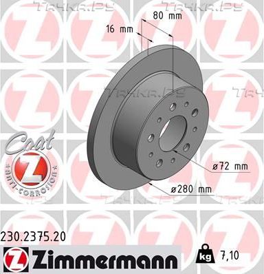 Тормозной диск Zimmermann Coat Z задний для Citroen Jumper II 2006-2026. Артикул 230.2375.20