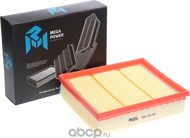 Фильтр воздушный MERCEDES A (W169),B (W245) MEGAPOWER Megapower. Артикул 13013102