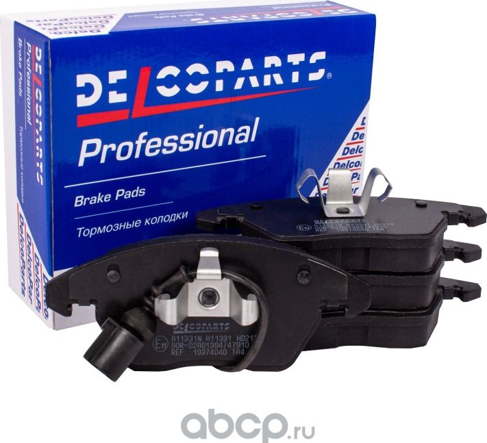 КОЛОДКИ ТОРМОЗНЫЕ ПЕРЕДНИЕ (Delcoparts). Артикул 19374040