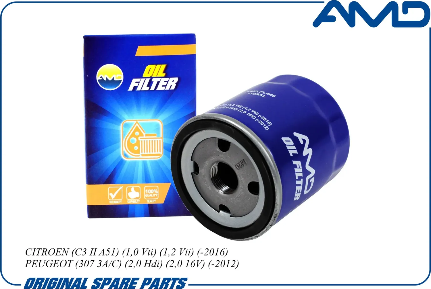 Фильтр масляный Haval F7 19-/Jolion 21- 1.5T/RENAULT 21/25/ESPACE/LAGUNA (AMD). Артикул AMDFL448