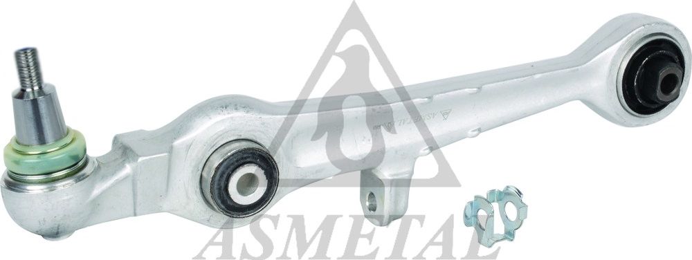 Продольный рычаг передней подвески Asmetal (алюминий). Артикул 23AU0230B