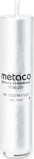 Фильтр топливный BMW E46/60/65/X5 (3.0-4.0D) (Metaco). Артикул 1030231