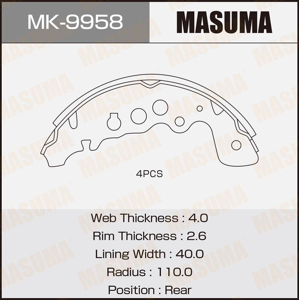 Тормозные колодки Masuma. Артикул MK-9958