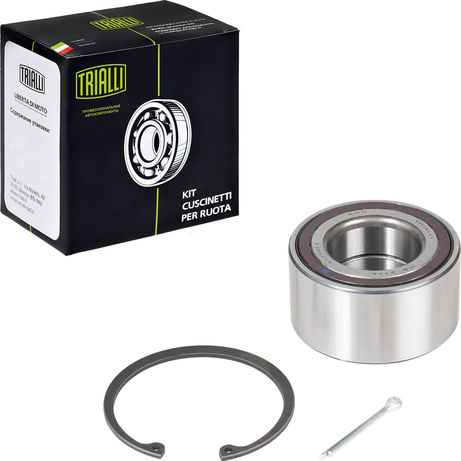 Ступичный подшипник (комплект) Trialli. Артикул CS 2175