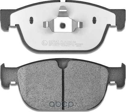 Тормозные колодки Gerat BP-F261C (передние) Ceramic Gerat. Артикул BPF261C