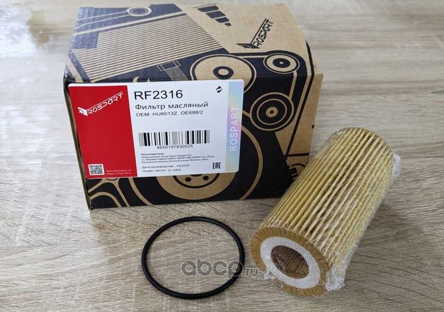 ФИЛЬТР МАСЛЯНЫЙ (Rospart). Артикул RF2316