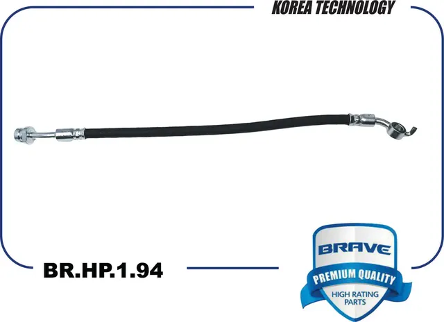 Шланг тормозной задний правый (Brave). Артикул BRHP194
