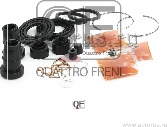 РЕМКОМПЛЕКТ СУППОРТА ТОРМОЗНОГО задней НА 2 СТОРОНЫ (Quattro Freni). Артикул QF41F00036