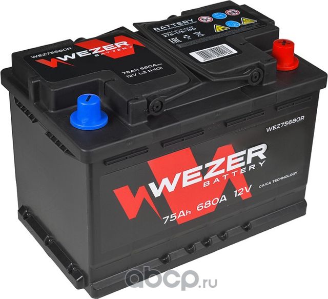 WEZ75680R_аккумуляторная батарея! 75Ah 680A +справа 278/175/190/ (Wezer). Артикул WEZ75680R