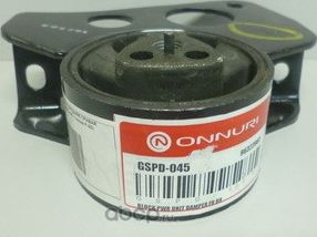Подушка двиг. прав. Chevrolet Matiz, Spark 98- Daewoo (Onnuri). Артикул GSPD045