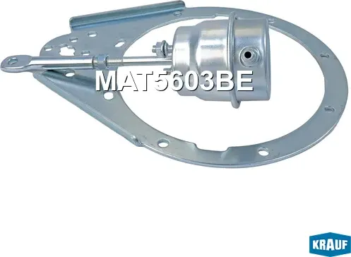 Актуатор турбокомпрессора Krauf. Артикул MAT5603BE
