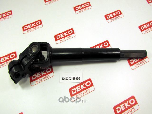 Рулевой кардан TOY HARRIER MCU1,SXU1 LEXUS RX300 (98-03 )нижний , арт. D45202-48 (Deko). Артикул D4520248010