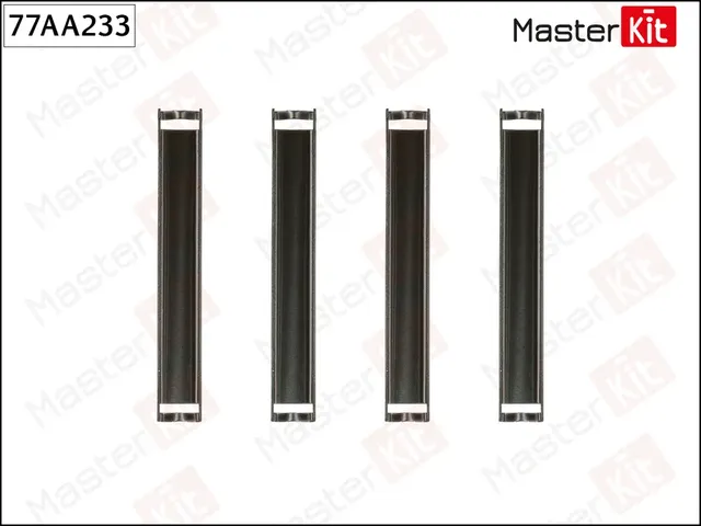 Комплект монтажный тормозных колодок (Master KIT). Артикул 77AA233