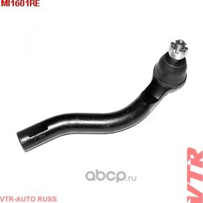 Наконечник рулевой тяги правый (VTR). Артикул MI1601RE