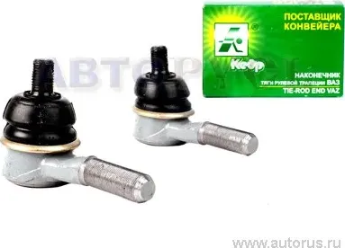 Наконечник рулевой ваз 2101-07, 2121 короткий 2шт кедр MK01-30.03.100 Кедр. Артикул MK013003100