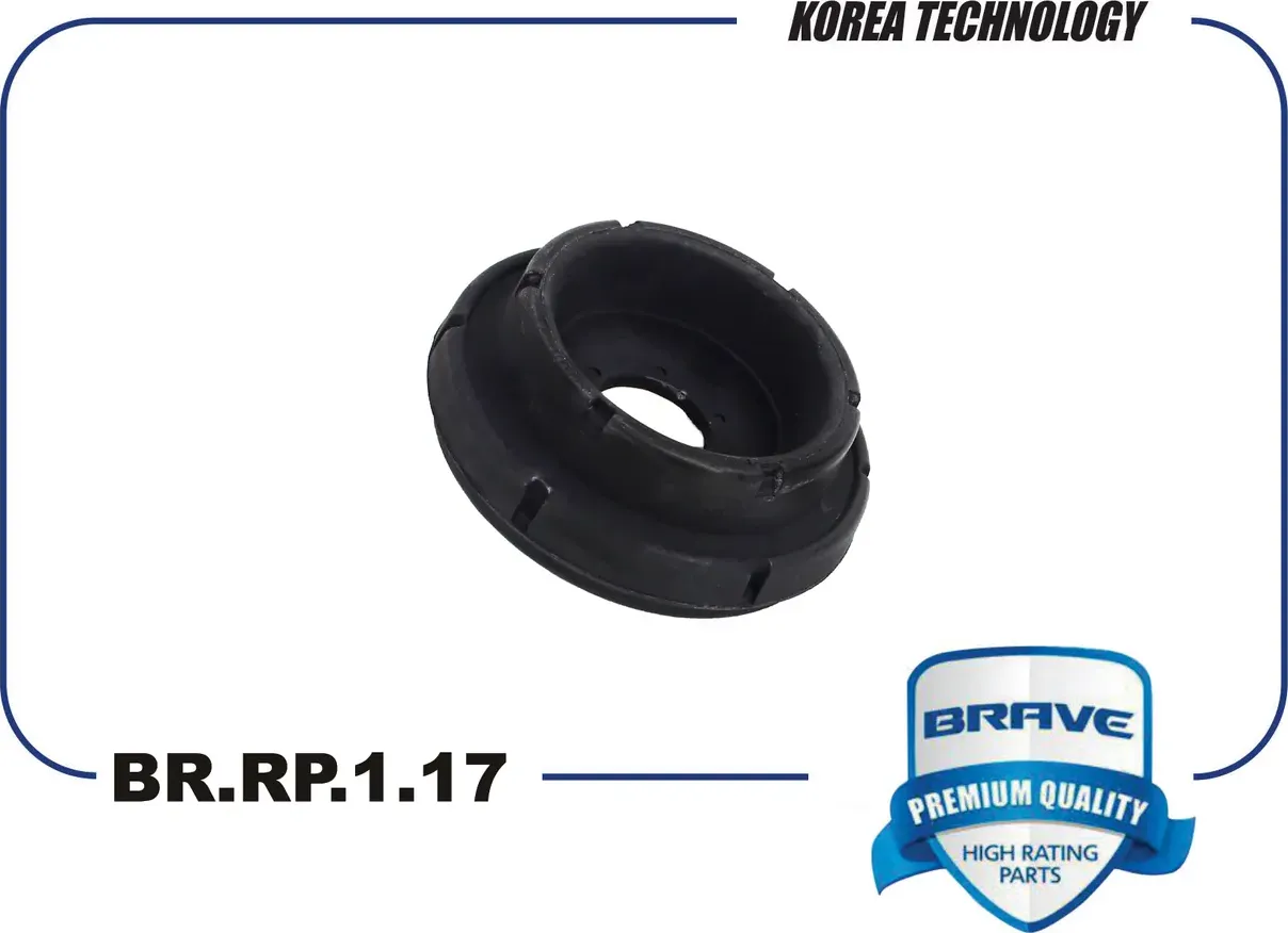 Опора амортизационной стойки (Brave). Артикул BR.RP.1.17