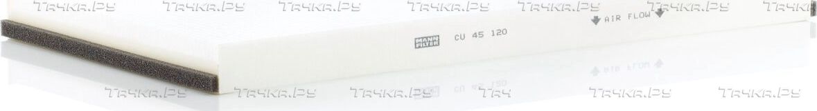 Салонный фильтр Mann-Filter для MAN Lion's City 1996-2026. Артикул CU 45 120